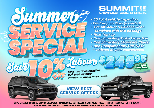 202507_SGM_SummerServiceSpecial_Desktop.jpg