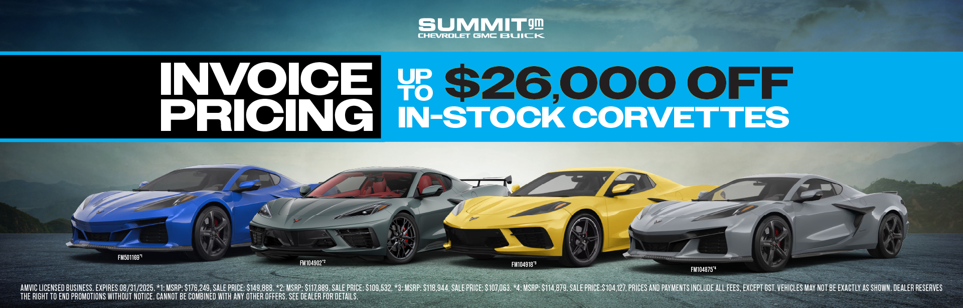 202508_SGM_InvoicePricing_Slider_Desktop