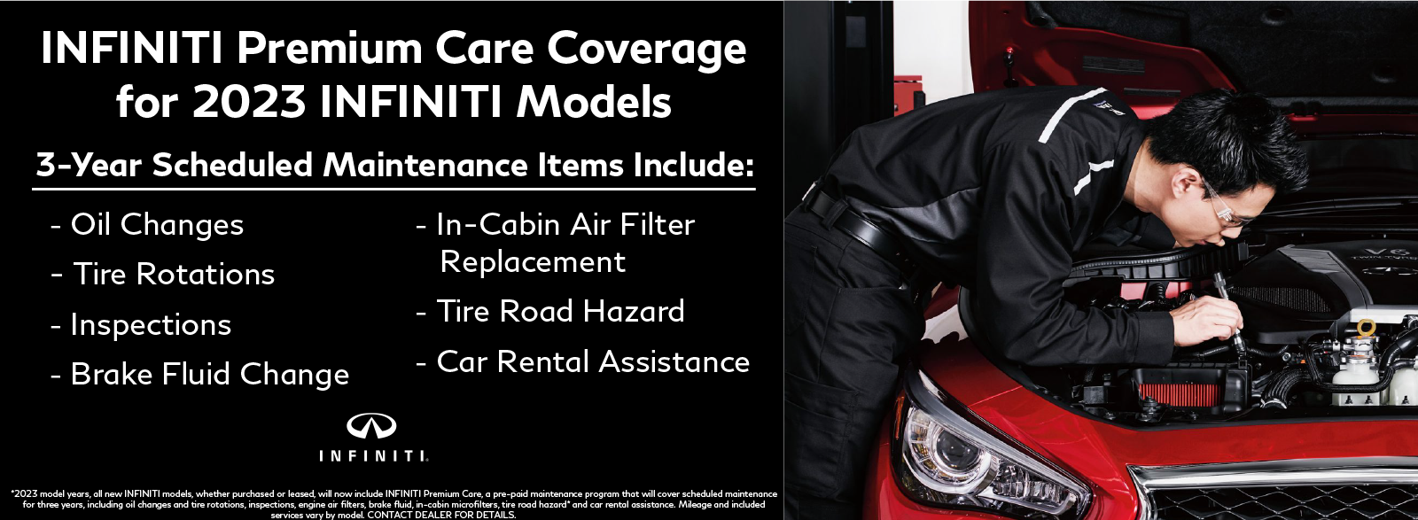 INFINITI Premium Care Banner