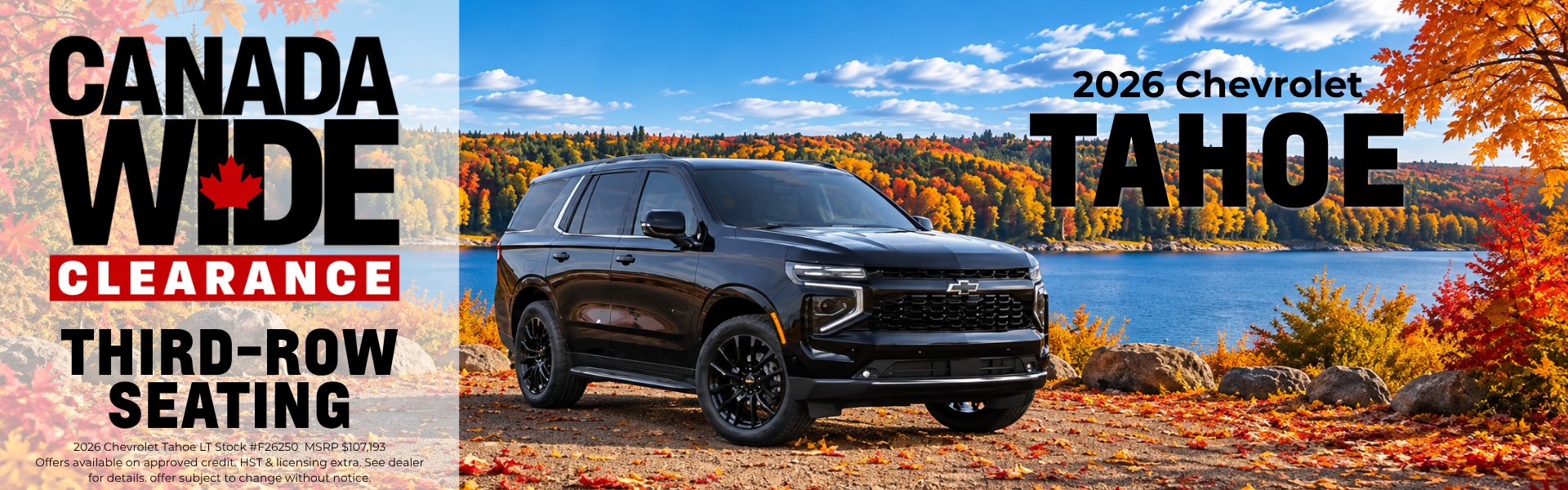 2026 Chevrolet Tahoe