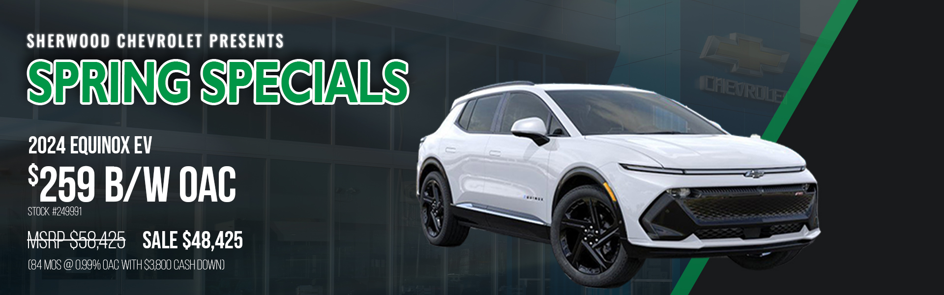 Equinox EV