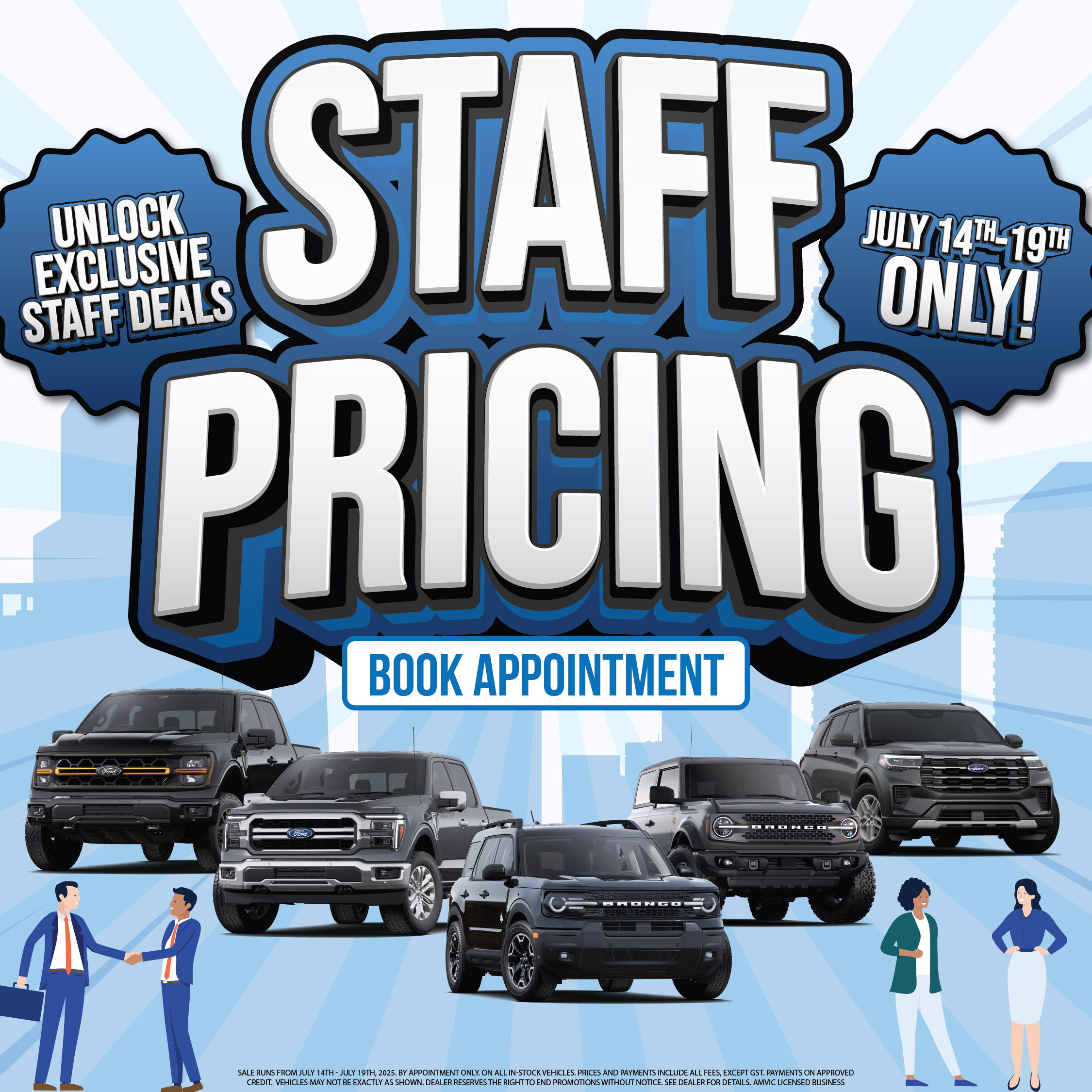 staff pricing