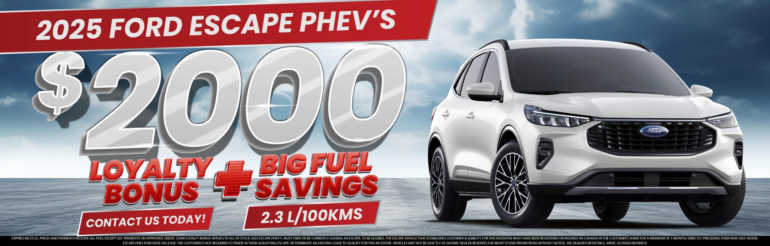 HP PHEV loyalty bonus