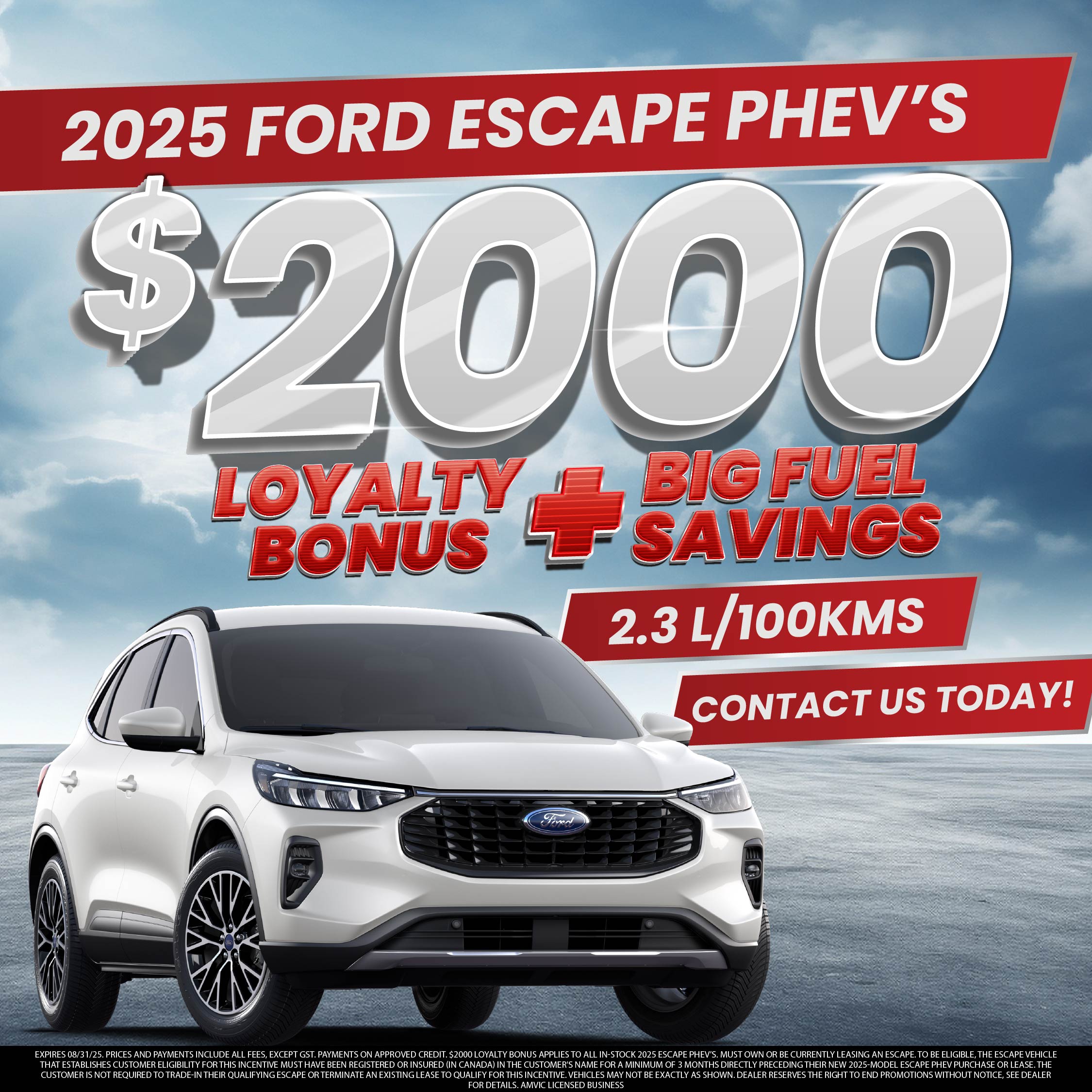 HP PHEV loyalty bonus