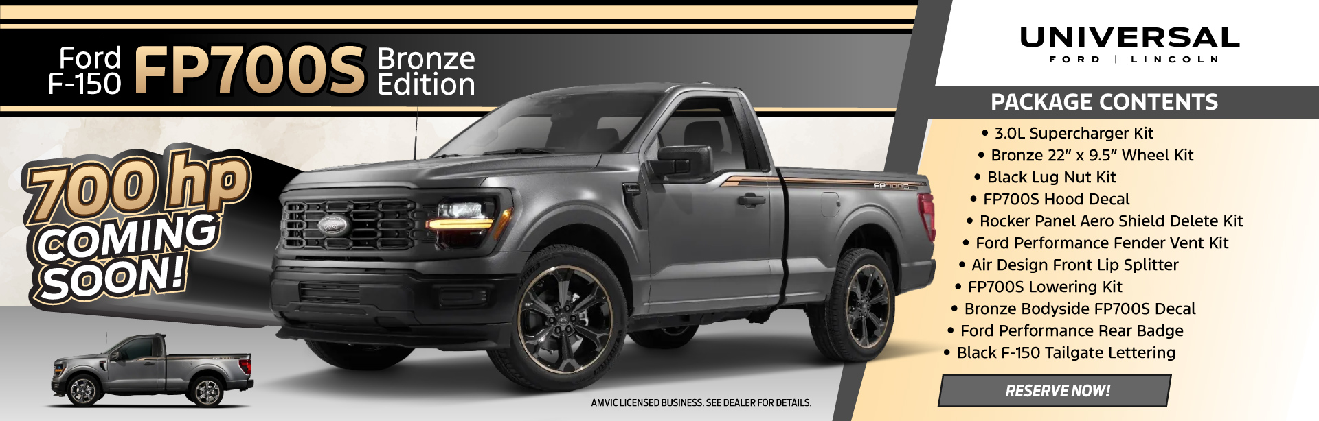 F-150 SP700s Bronze