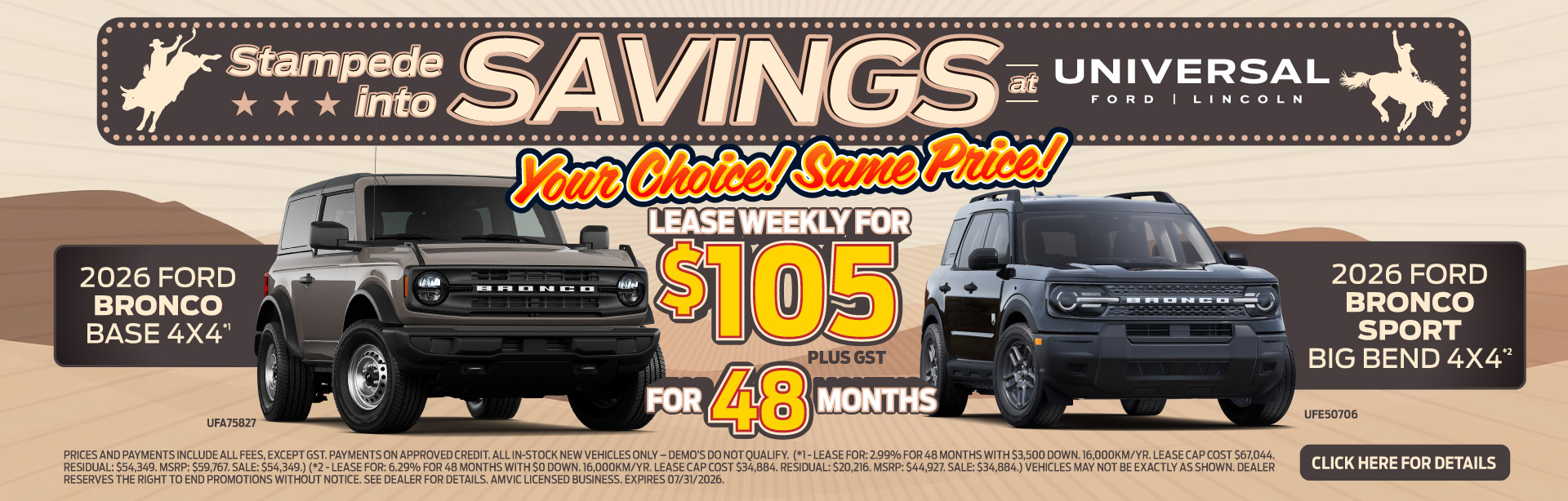 Ford Bronco and Bronco Sport lease offer