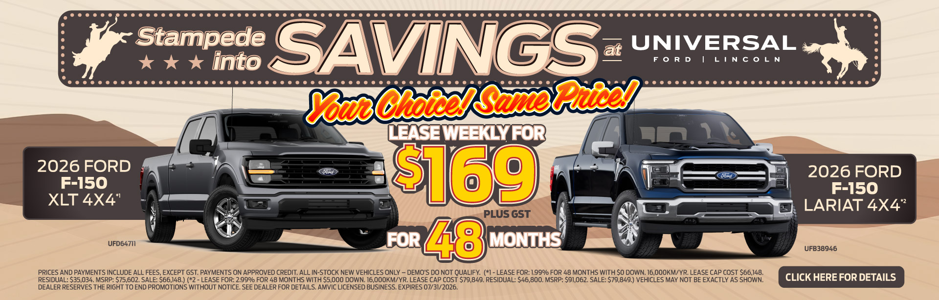 Ford F150 lease offer