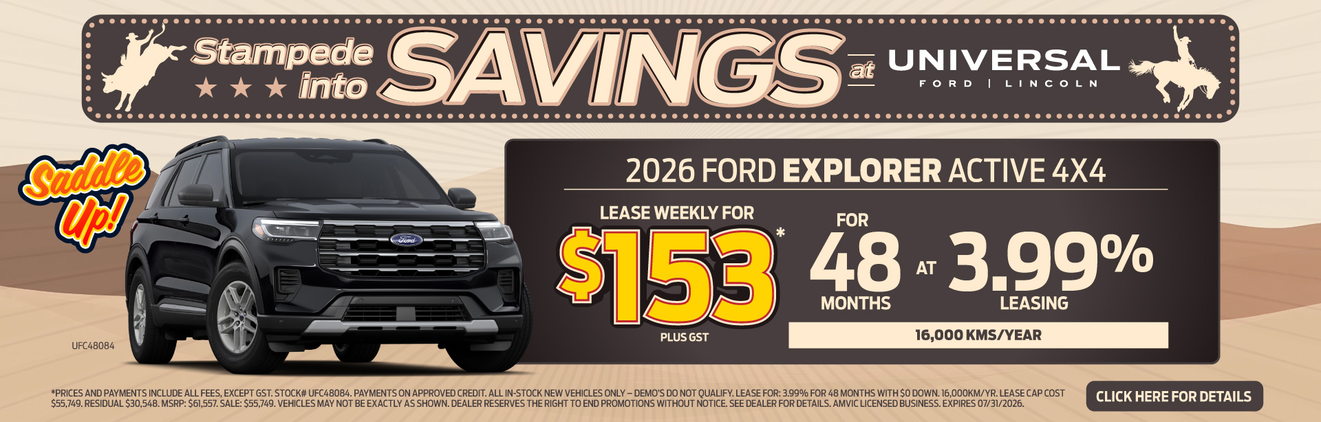 Ford Explorer lease offer