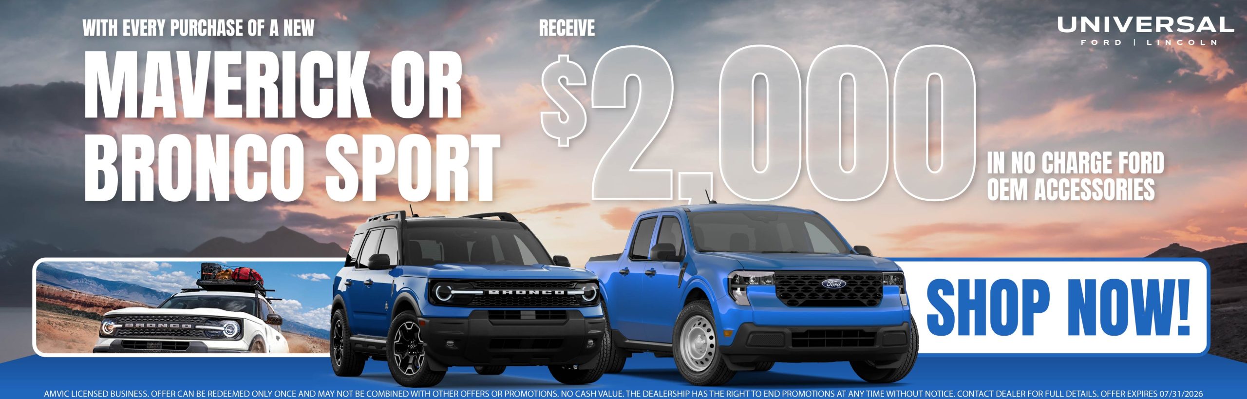 Maverick or Bronco Sport accessories offer