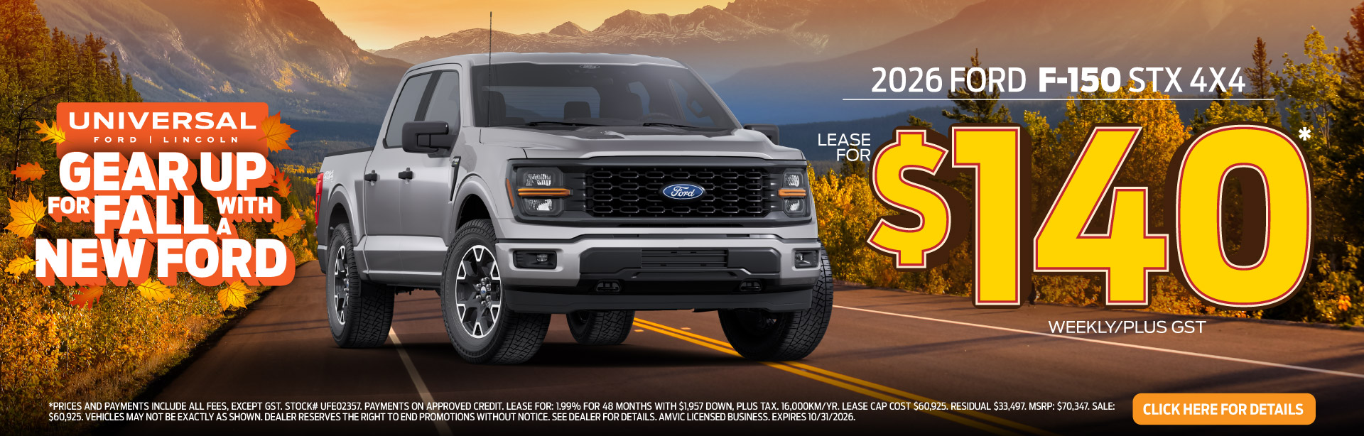 2026 FORD RANGER XLT 4X4* 2026 FORD RANGER LARIAT 4X4 $121 WEEKLY/PLUS GST $140 WEEKLY/PLUS GST