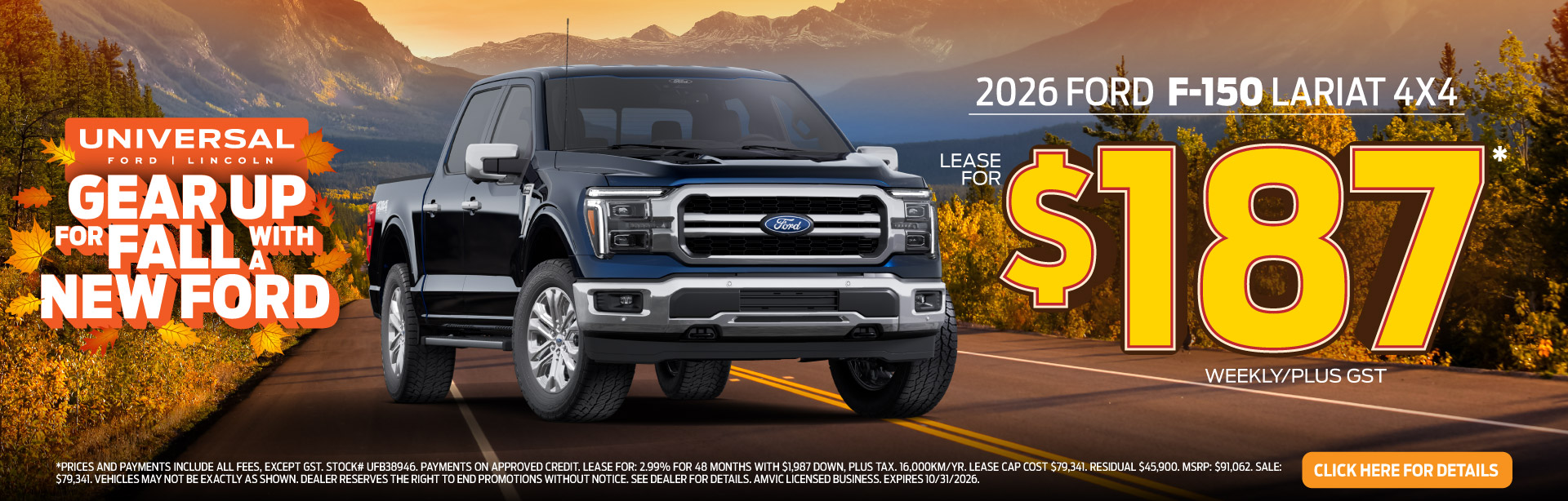 2026 FORD F-150 LARIAT 4X4 LEASE FOR $187