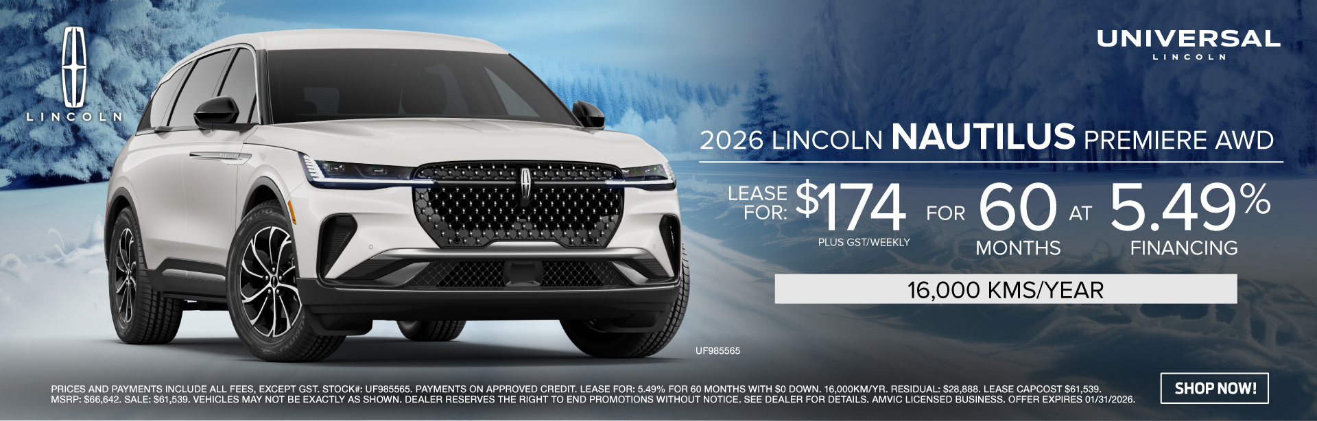 2026 Lincoln Nautilus Lease offer