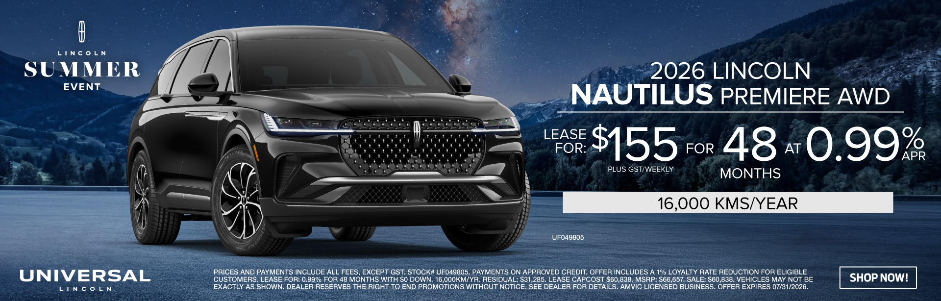 nautilus hp