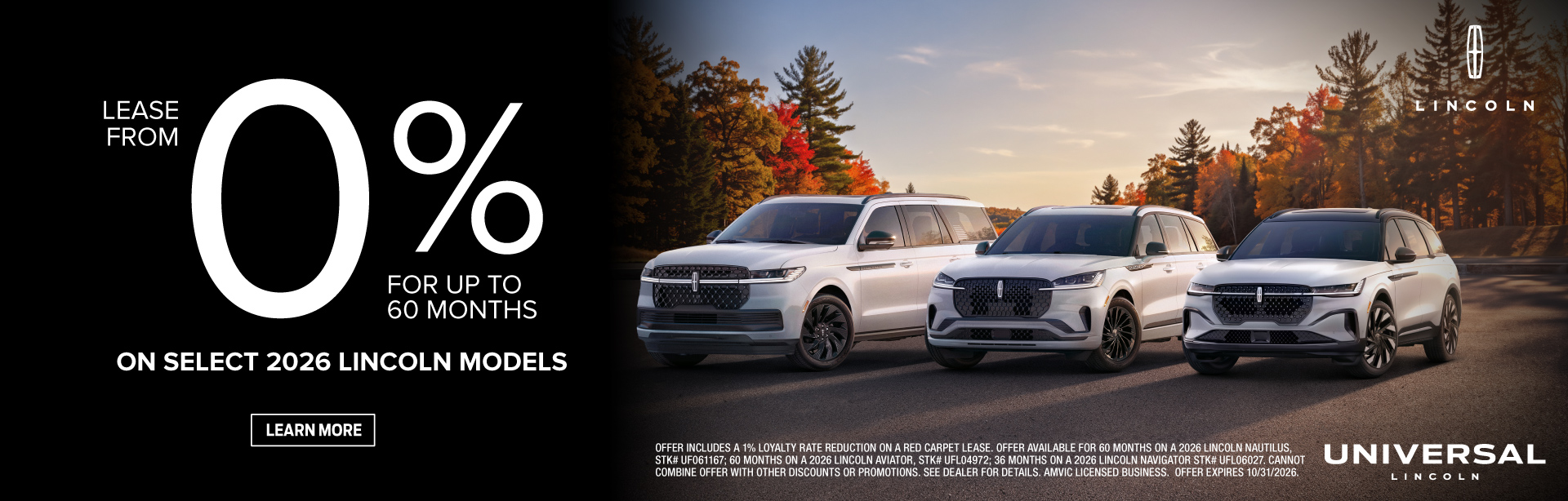 0% Lease on Select 2026 Lincoln Models at Universal Lincoln in Calgary, AB