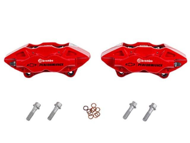 Rear 4-piston brembo caliper upgrade