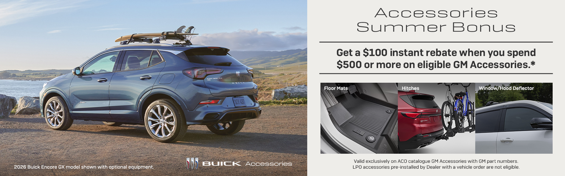 Summer Accessories 2026 - Buick