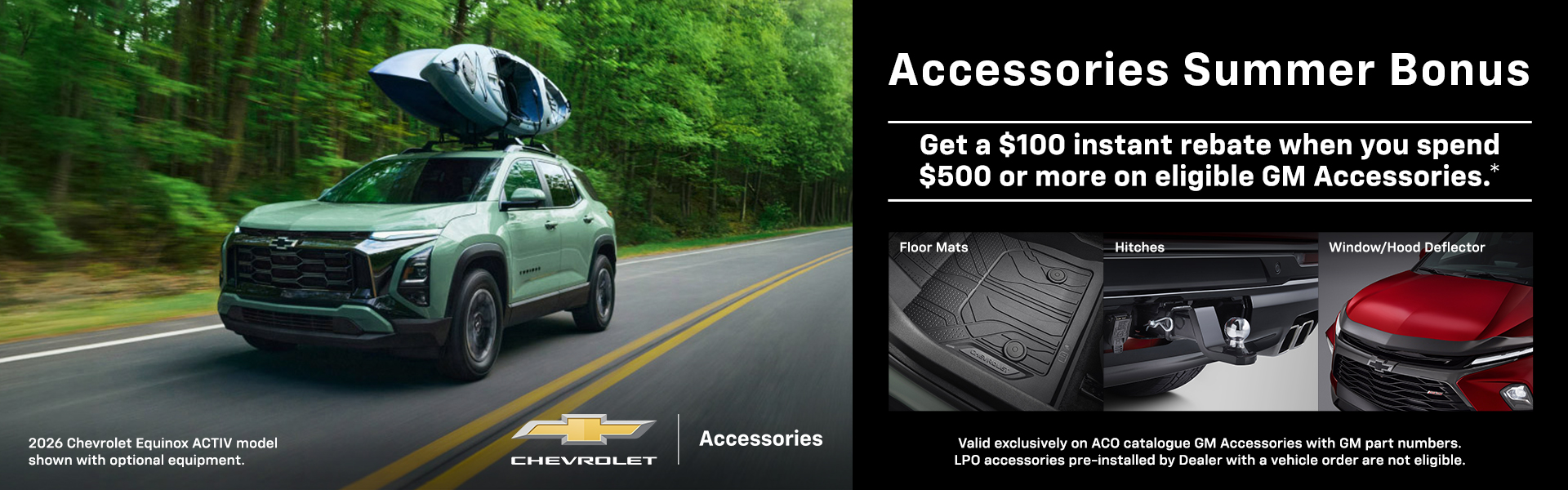Summer Accessories 2026 - Chevrolet