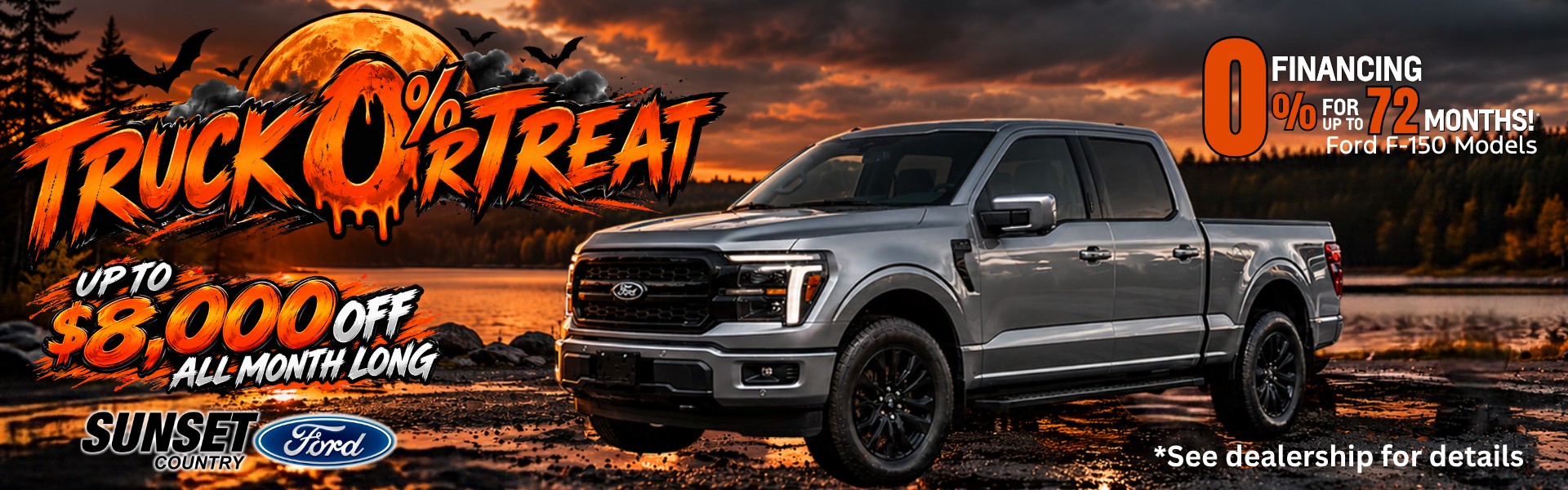 October Trucks