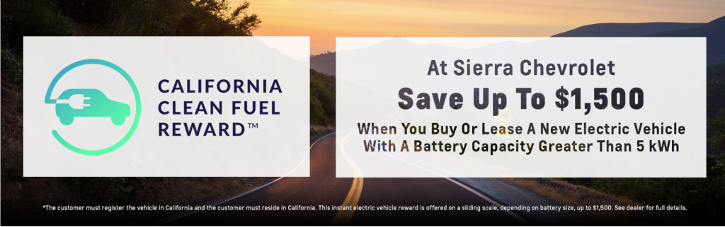 Sands chevrolet surprise oil change coupon