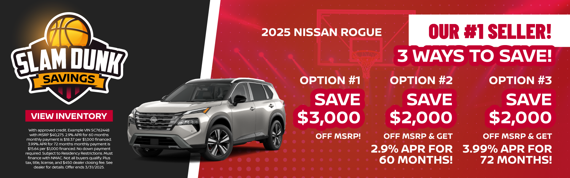 2025 Rogue