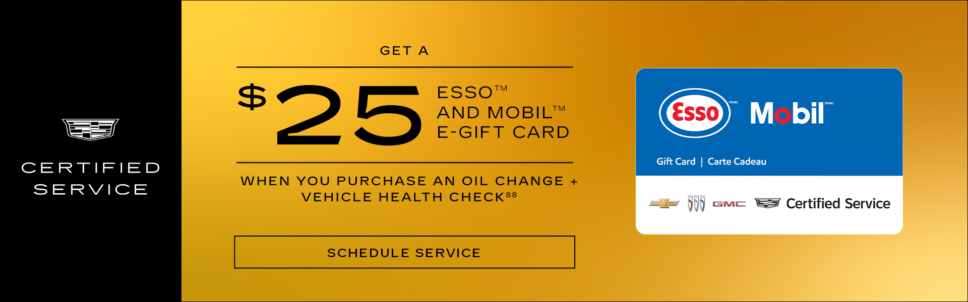 $25 ESSO and Mobile E - Gift Card