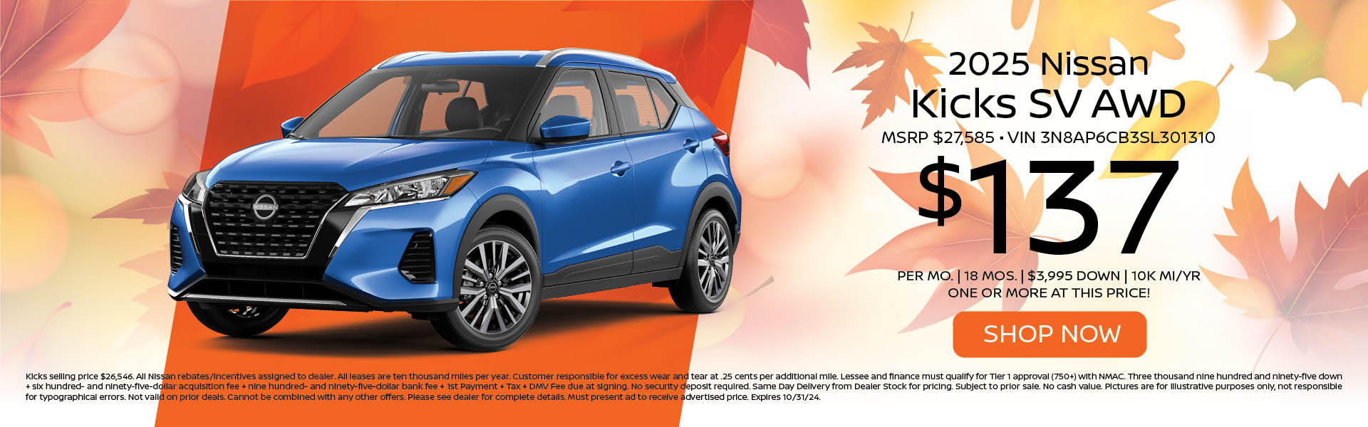 2025 Nissan Kicks Lease Offer