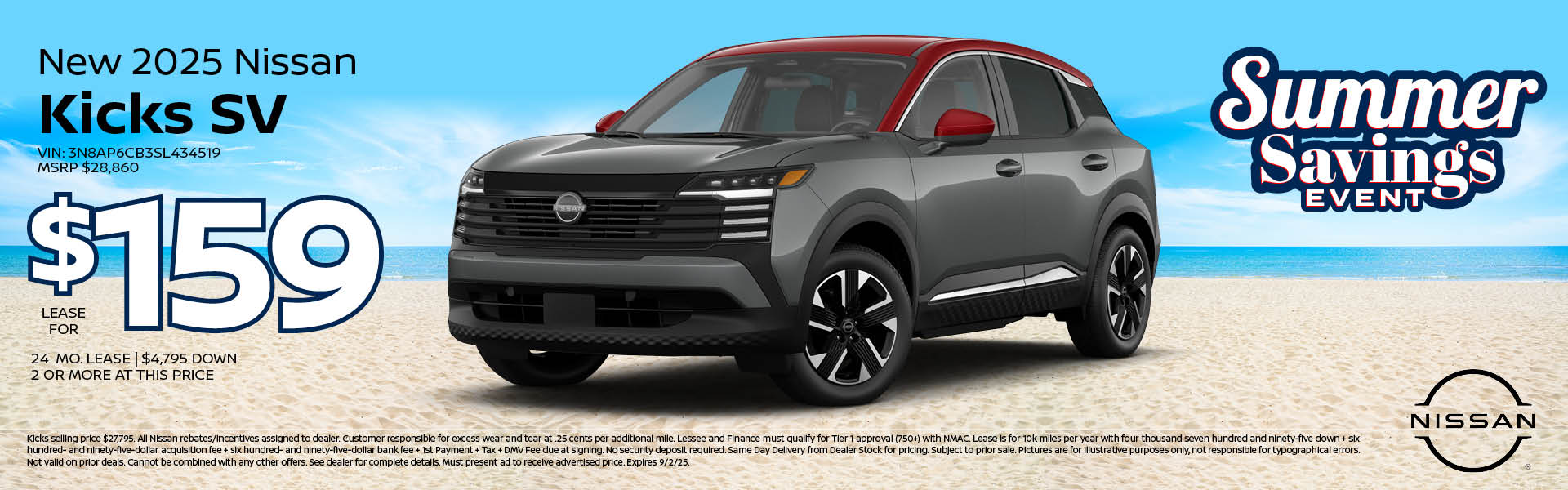 2025 Nissan Kicks Lease offer