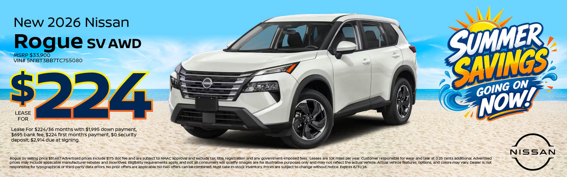 2026 Nissan Rogue Lease Offer