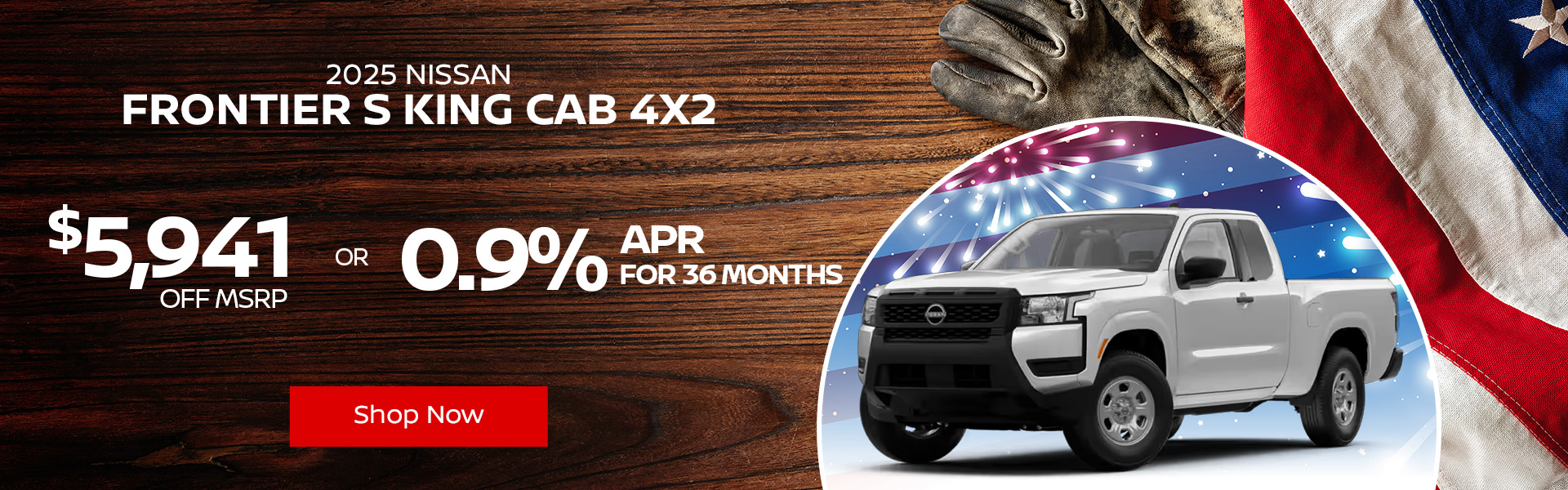 2025 NISSAN FRONTIER S King Cab 4X2