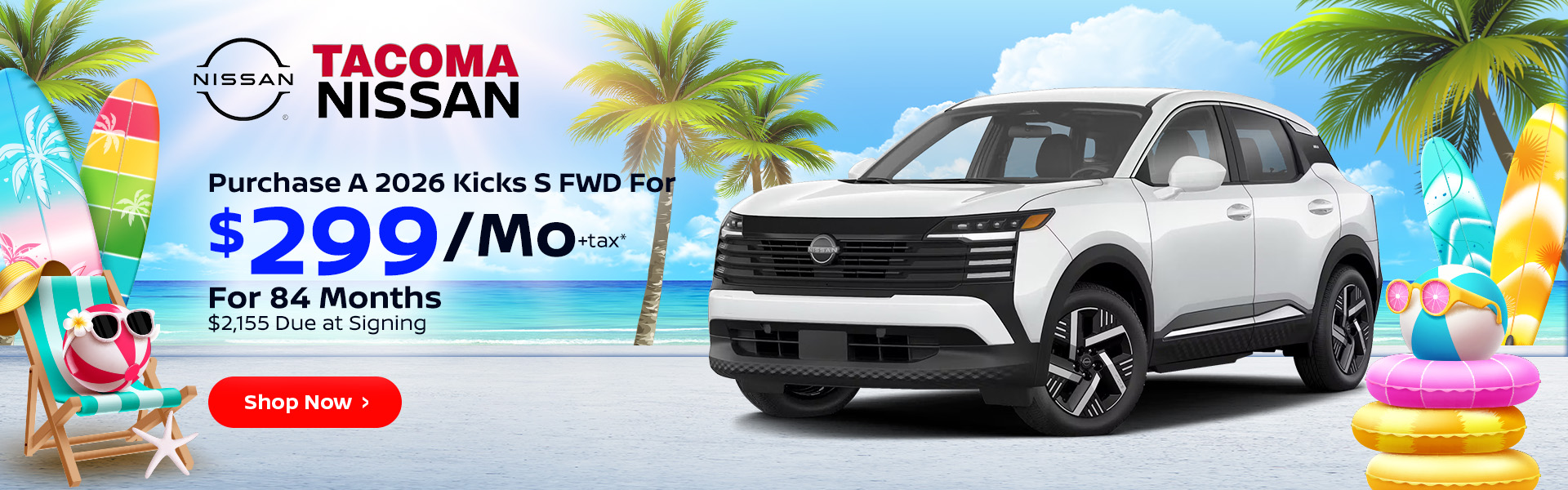2026 NISSAN KICKS S FWD