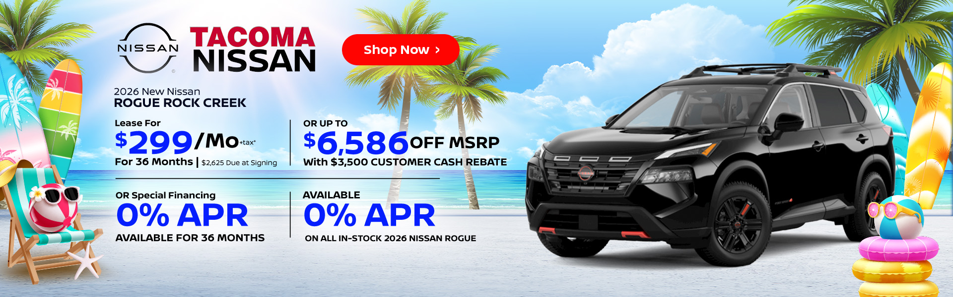 2026 NISSAN ROGUE ROCK CREEK