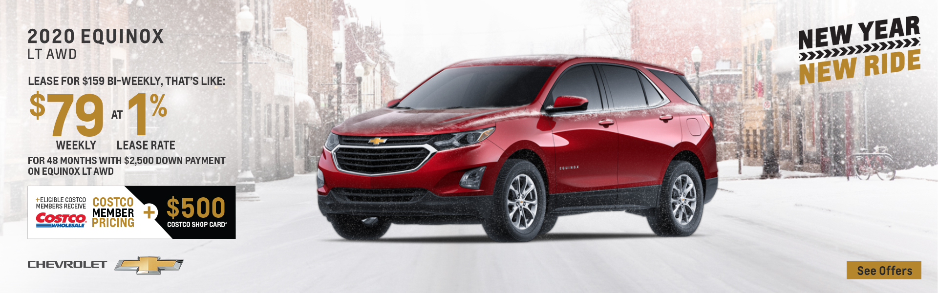 GMCCA - Western - Chevrolet Equinox