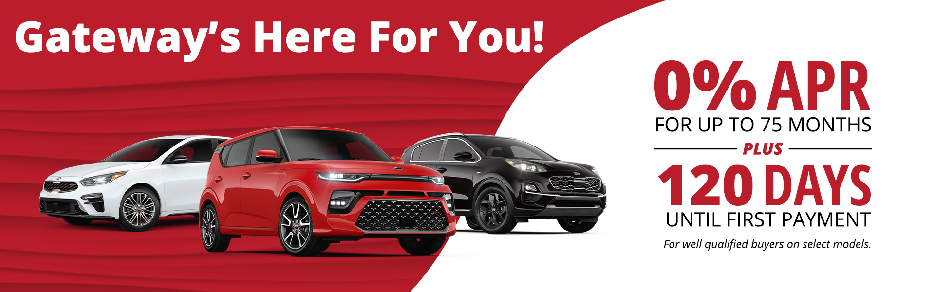 Gateway Kia - 0%