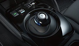 2023-nissan-leaf-ergonomic-gear