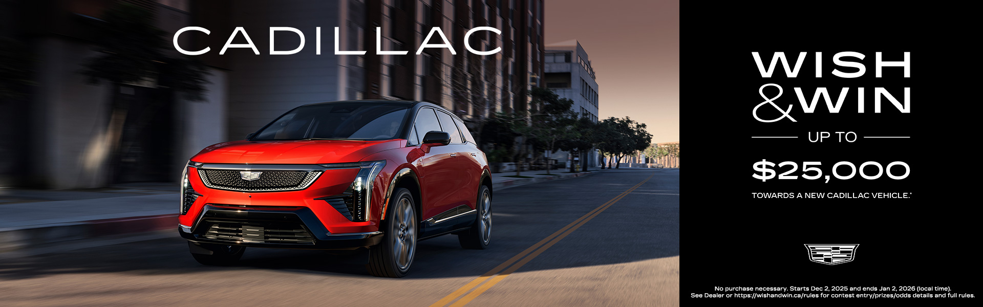 gmca- western/central- 2026 cadillac optiq - lease - costco